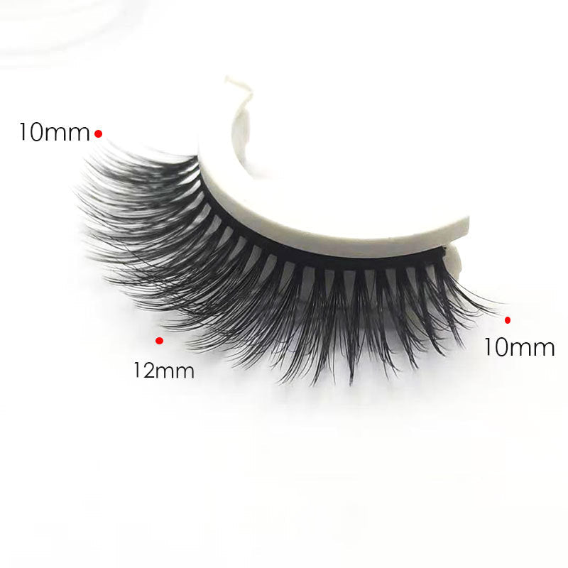 👁️ 50% OFF NOW! ✨ Reusable Self‑Adhesive False Eyelashes – No glue, natural curl & easy removal – Press & go for effortless beauty 💕