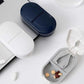 ⏰🎉Buy 1 Get 1 Free!🎉—2-in-1 Portable Pill Cutter & Storage Organizer